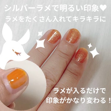 ＥＲＩＫＯＮＡＩＬＣＯＬＬＥＣＴＩＯＮ/エリコネイル/ネイルシールを使ったクチコミ（4枚目）