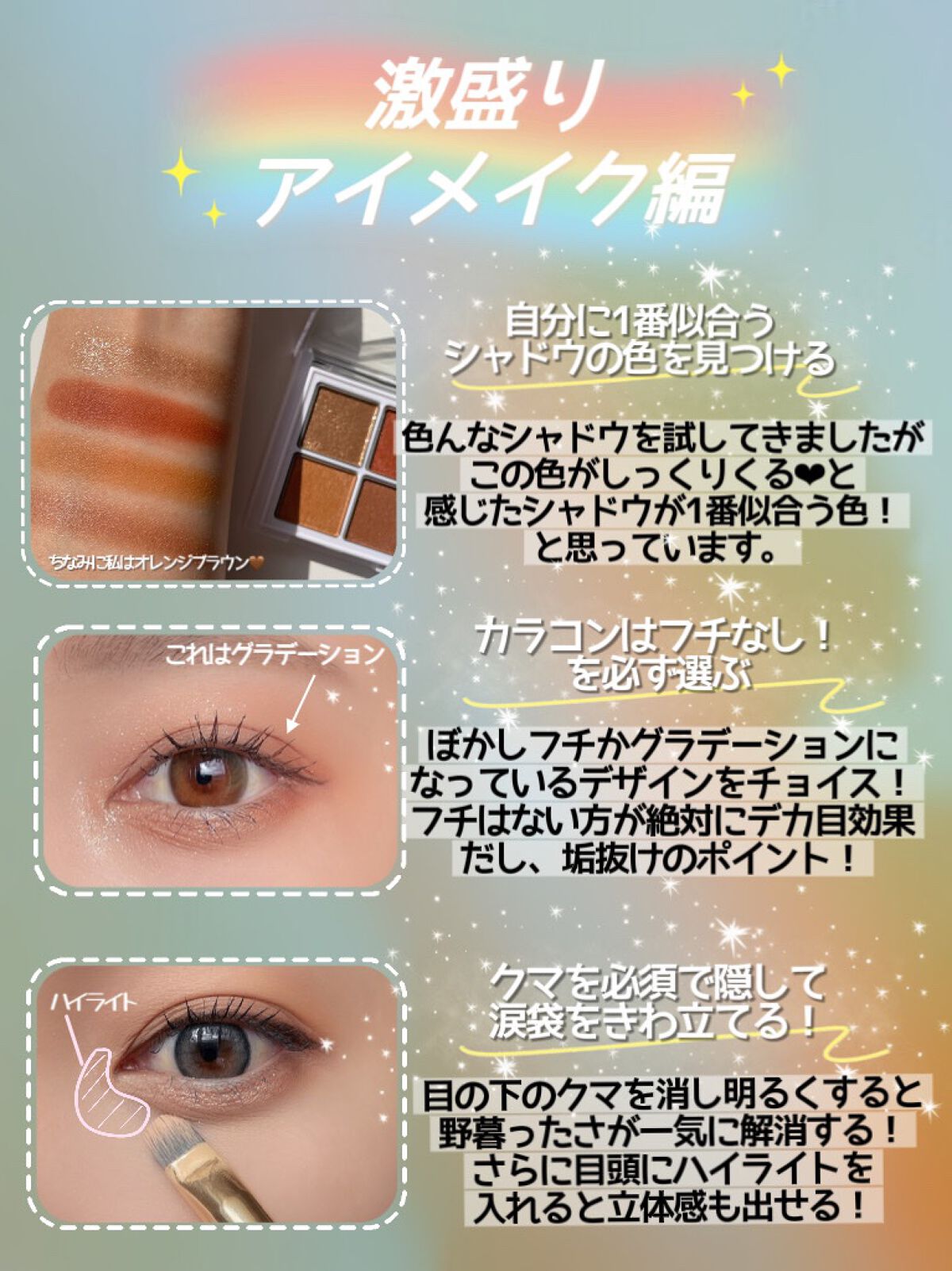 Karin.ðŠâªï¿€ã«ã©ã³ã³ã¬ãðïœLens Log on LIPS ãã¡ã€ã¯å¥œãã®Karin.ãæããâšå¢æããã¯ããŸãšããŸããâšâ©..ãïŒ2æç®ïŒ