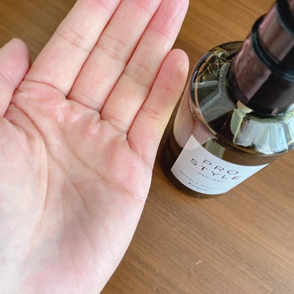 ニュアンスメイクオイル/プロスタイル/ヘアオイルを使ったクチコミ(2枚目)