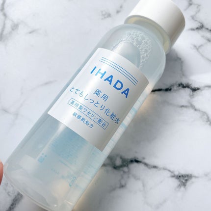 薬用ローション(とてもしっとり)/IHADA/化粧水を使ったクチコミ(1枚目)