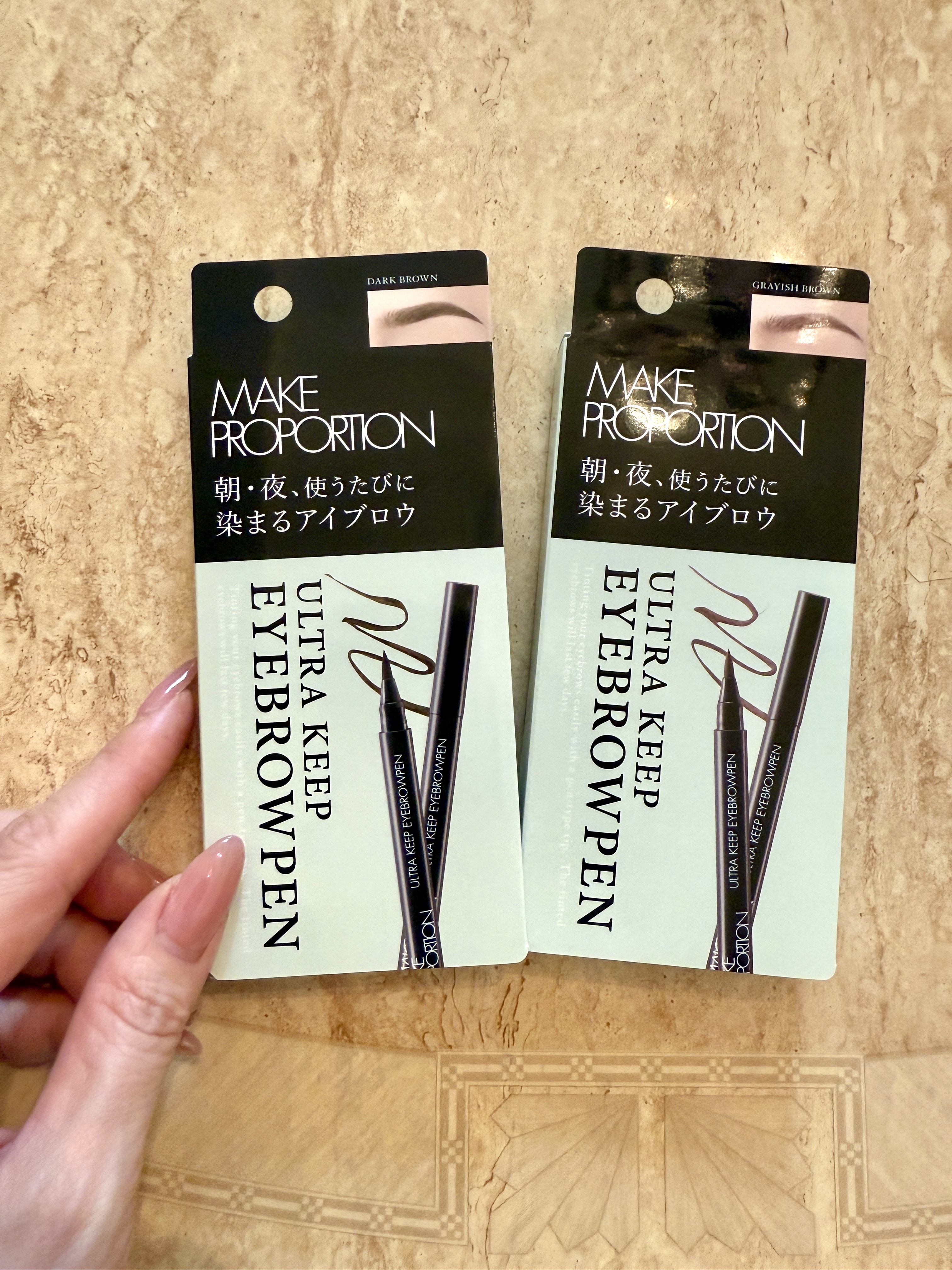 ウルトラキープアイブロウペン/メイクプロポーション/眉ティントを使ったクチコミ（1枚目）
