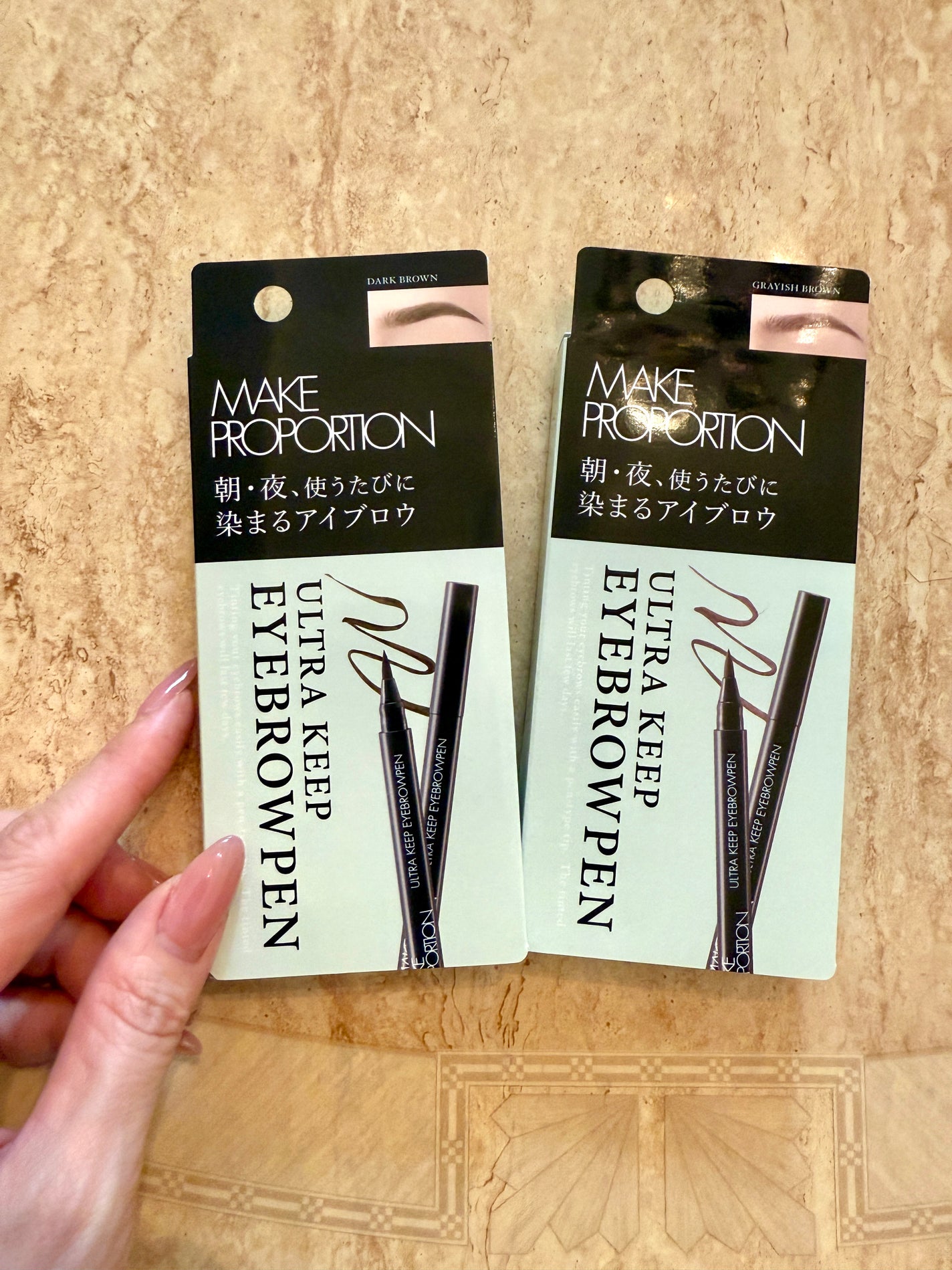 ウルトラキープアイブロウペン/メイクプロポーション/眉ティントを使ったクチコミ(1枚目)