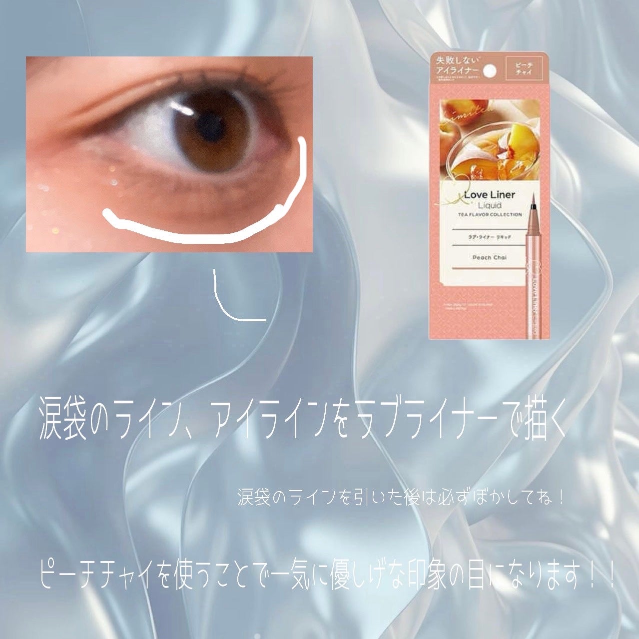 ベターザンアイズ/rom&nd/アイシャドウパレットを使ったクチコミ(3枚目)