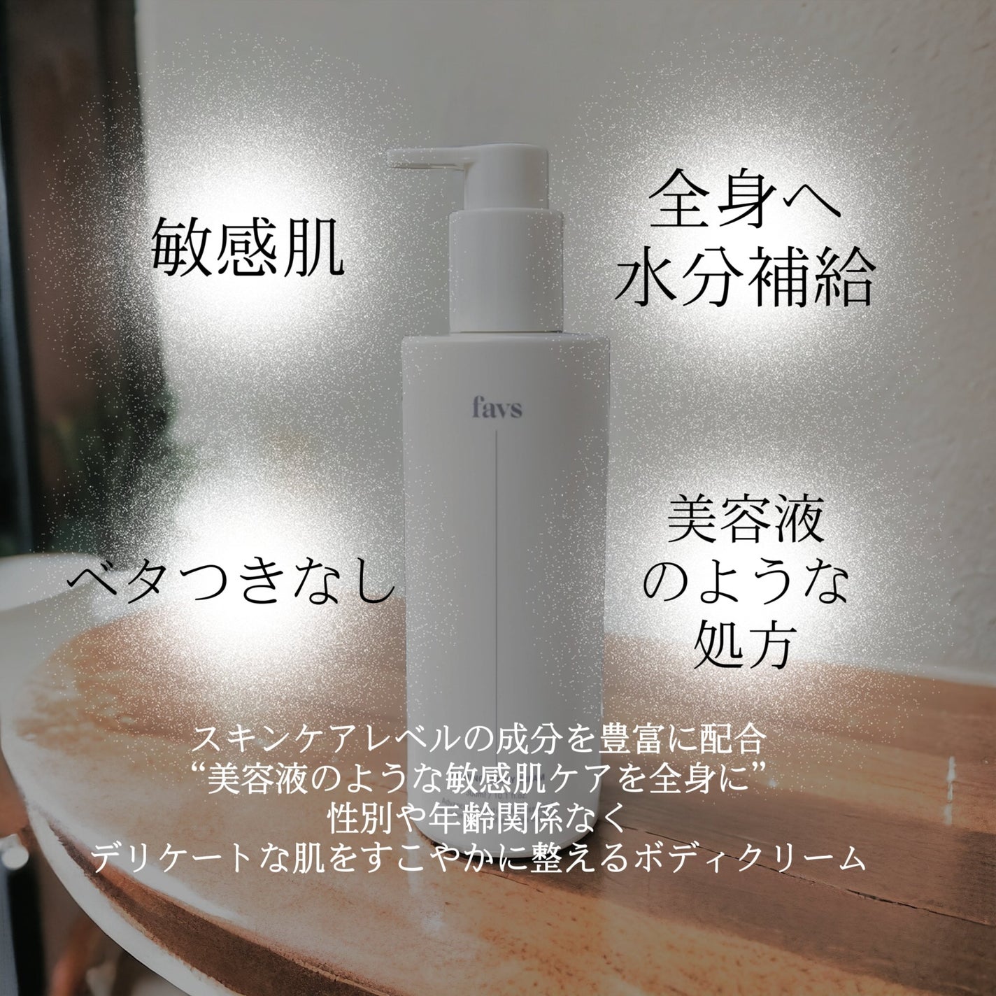 カーミングファミリークリーム/favs/フェイスクリームを使ったクチコミ(2枚目)