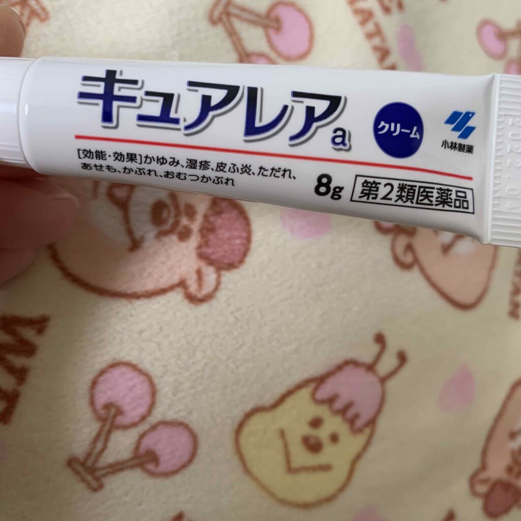 キュアレア（医薬品）/キュアレアa/その他を使ったクチコミ（3枚目）