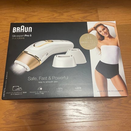 ブラウンシルクエキスパート (光美容器)/ブラウン/家庭用脱毛器を使ったクチコミ(1枚目)