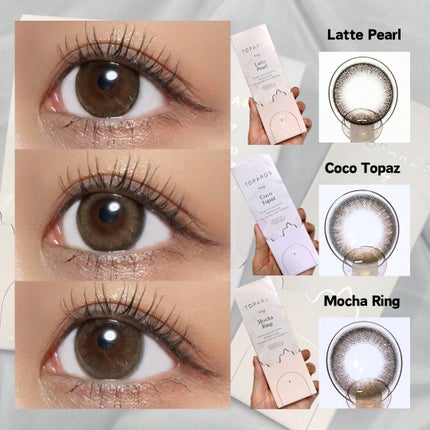 TOPARDS 1day/TOPARDS/ワンデー(1DAY)カラコンを使ったクチコミ(8枚目)