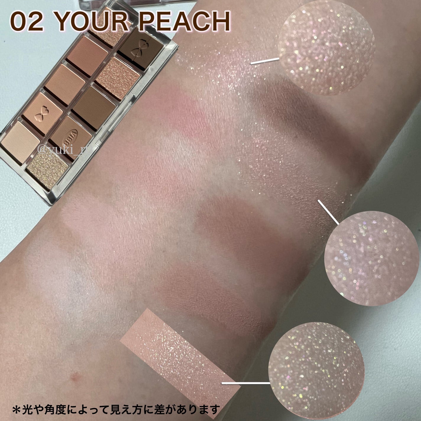 エッセンシャルアイパレット/BBIA/マルチパレットを使ったクチコミ(5枚目)