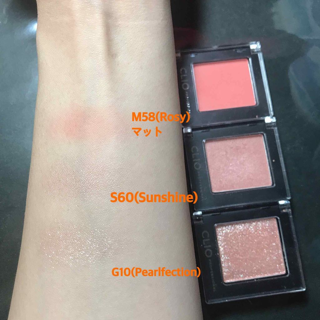 プロ シングル シャドウ/CLIO/単色アイシャドウを使ったクチコミ(2枚目)