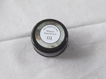 ジェルネイル(ライト対応)/セリア/ジェルネイルを使ったクチコミ(2枚目)