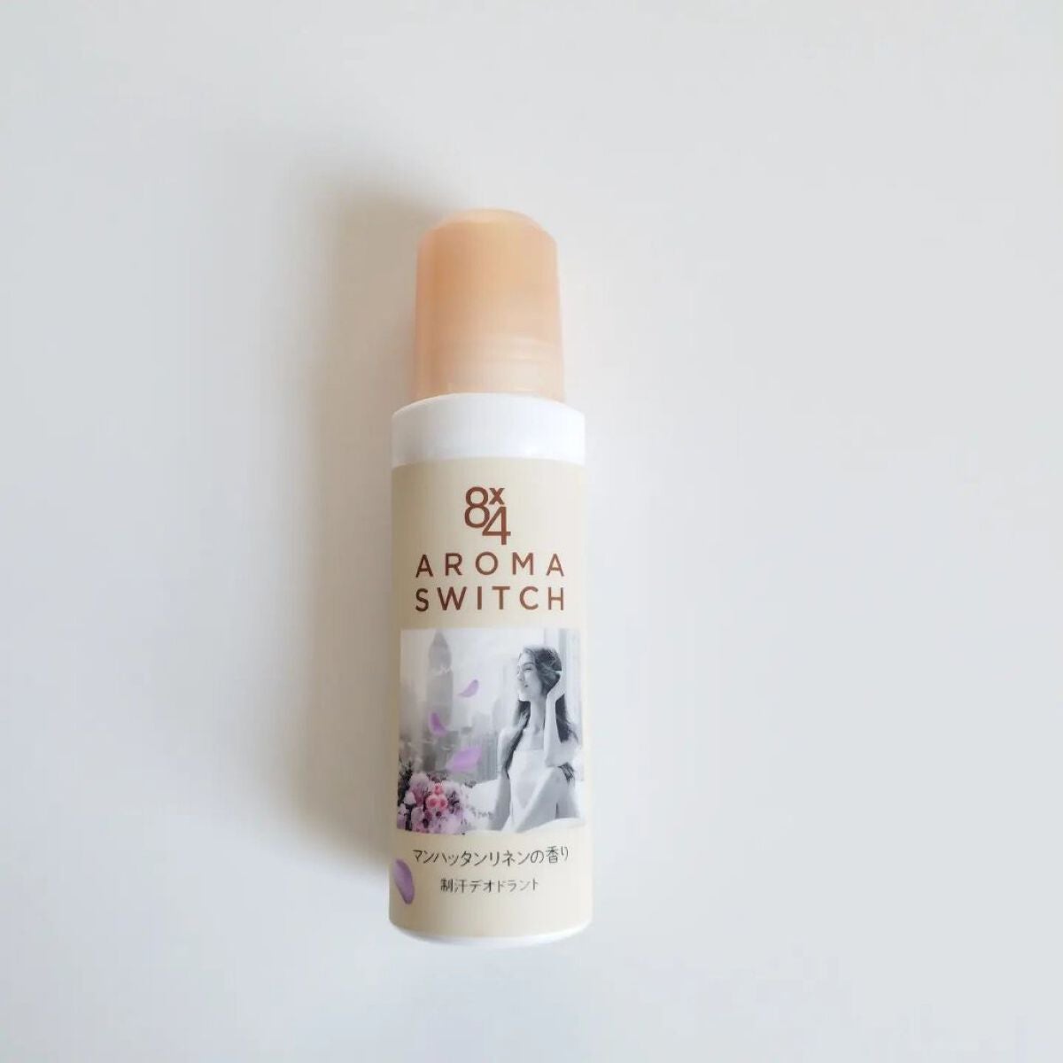 8x4 アロマスイッチ ロールオン マンハッタンリネンの香り/8x4/デオドラント・制汗剤を使ったクチコミ(1枚目)