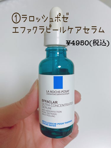 クリーンイットゼロ フォームクレンザー/banilaco/洗顔フォームを使ったクチコミ（2枚目）