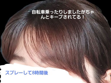 ナチュラル＆キープ 無香料/ケープ/ヘアスプレー・ヘアミストを使ったクチコミ（2枚目）