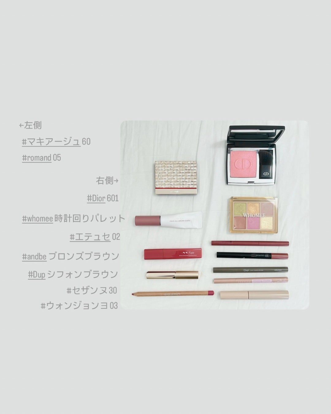 描くふたえアイライナー/CEZANNE/リキッドアイライナーを使ったクチコミ(3枚目)