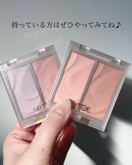 シームレストーン ブラッシュ/excel/パウダーチークを使ったクチコミ(5枚目)