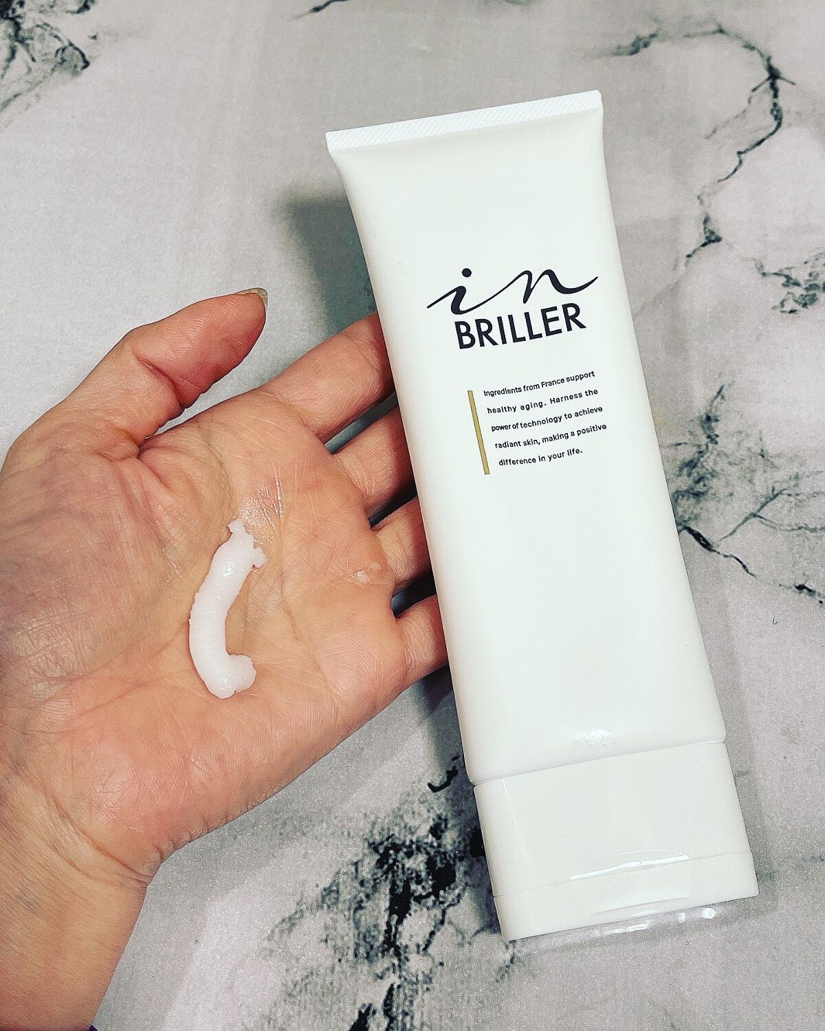 ピールモイストクレンジングバーム/インブリエ/クレンジングバームを使ったクチコミ（2枚目）