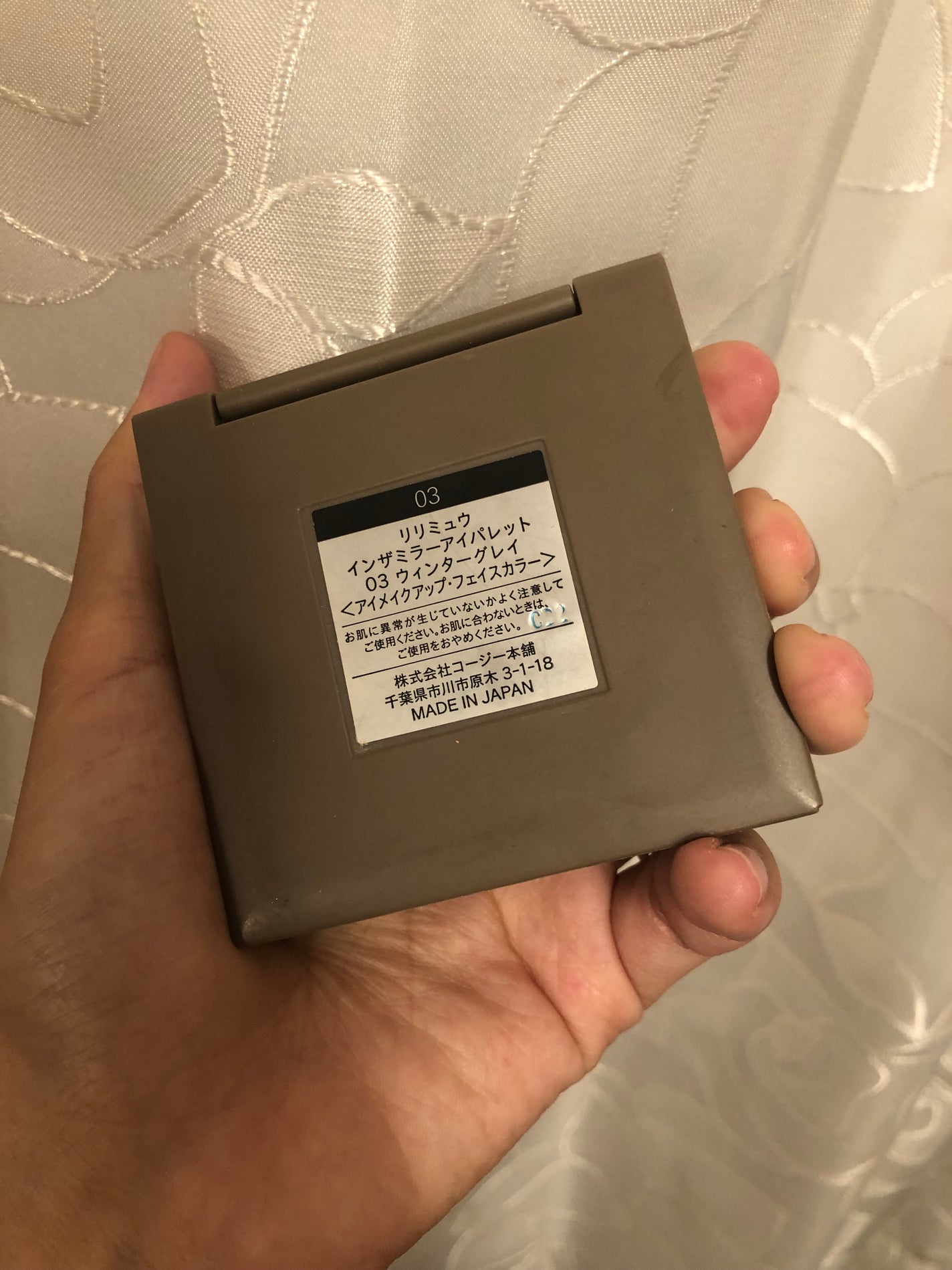 インザミラーアイパレット/Ririmew/アイシャドウパレットを使ったクチコミ(1枚目)
