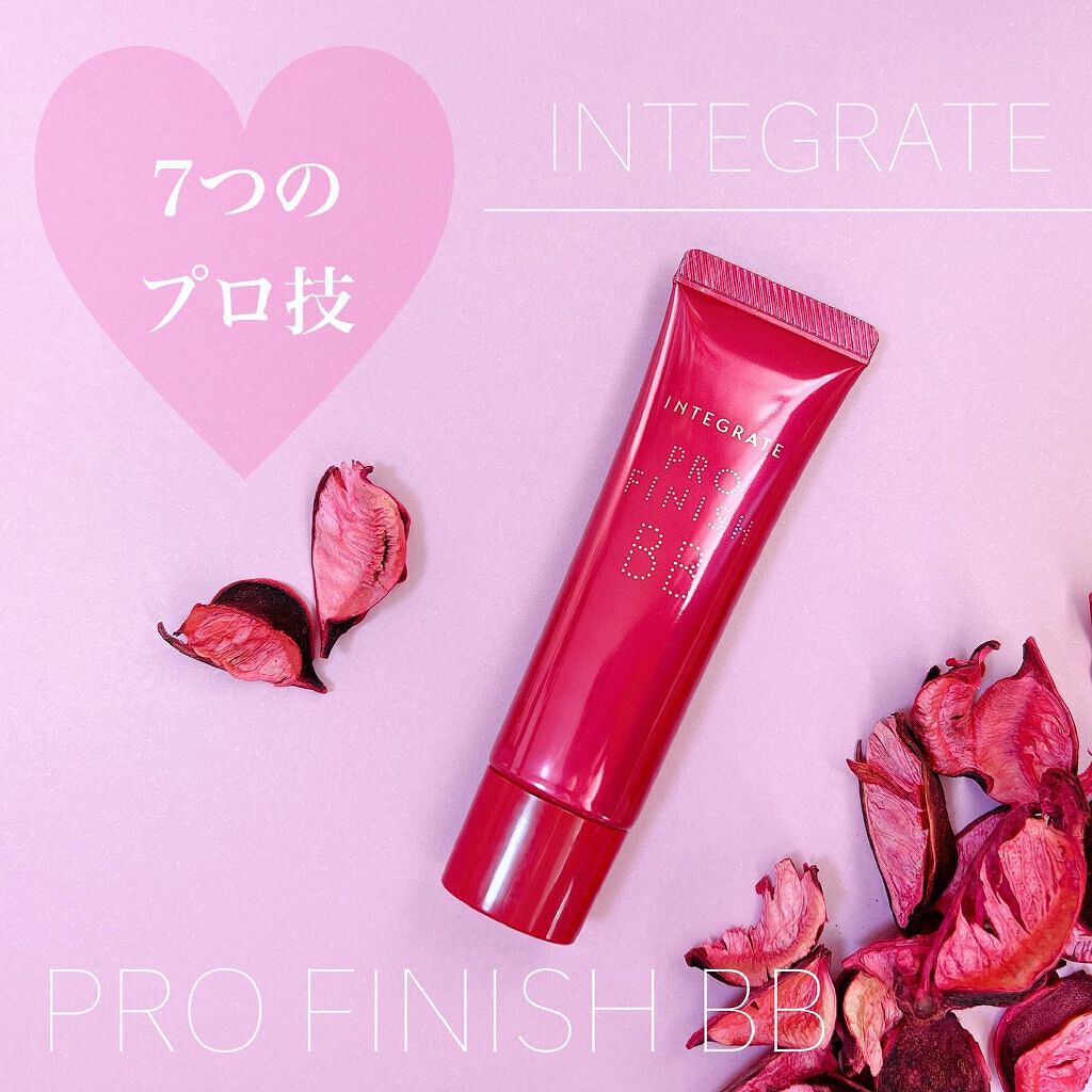 プロフィニッシュ BB/インテグレート/BBクリームを使ったクチコミ（1枚目）