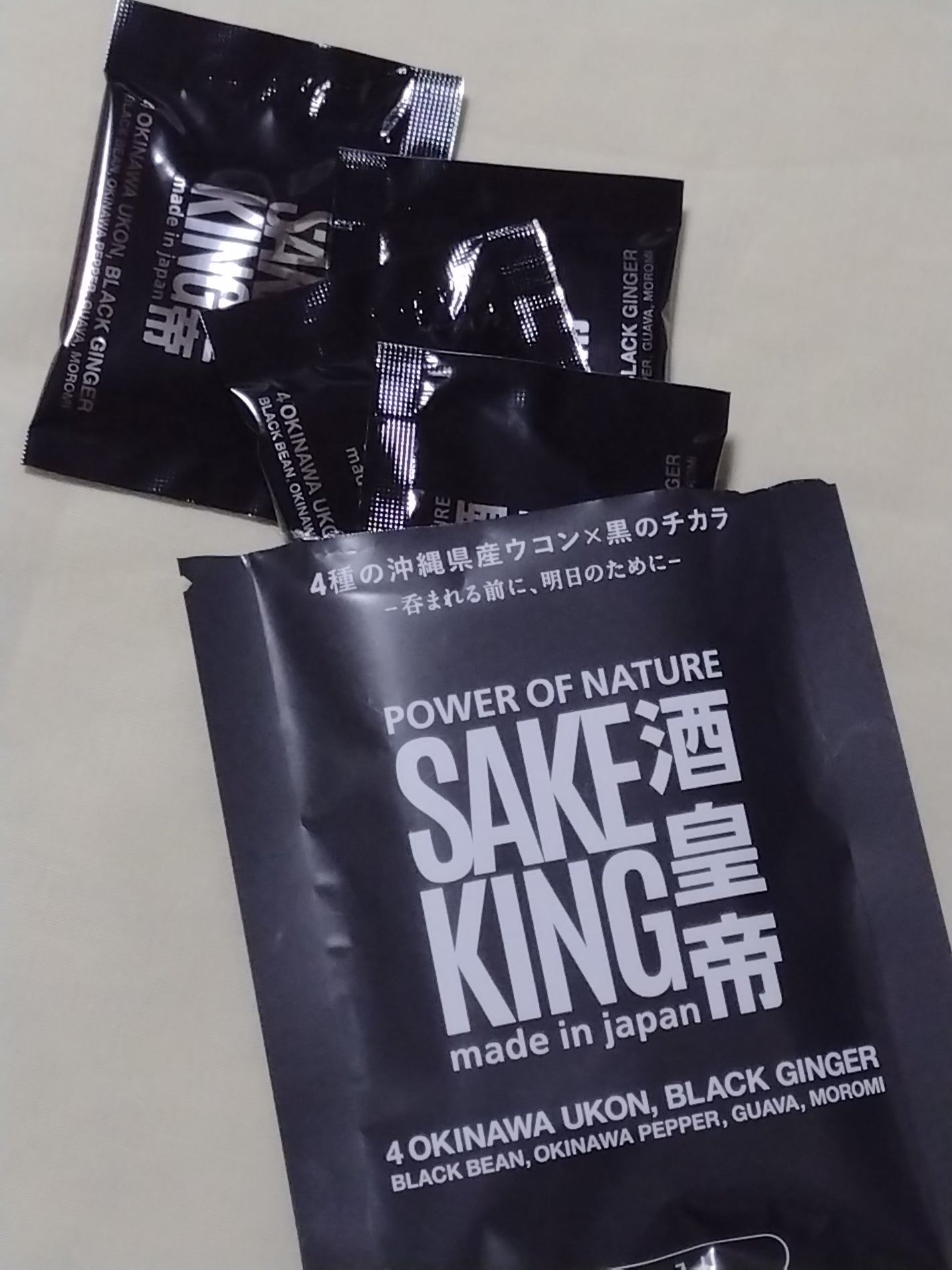 snowberry on LIPS 「SAKEKING株式会社リフェットさまより商品提供していただき..」(3枚目)