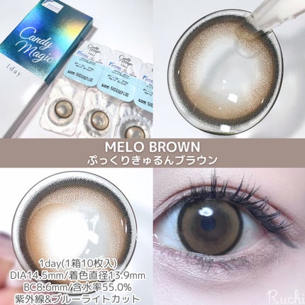 candymagic1day(キャンディーマジックワンデー)/candy magic/ワンデー(1DAY)カラコンを使ったクチコミ(4枚目)