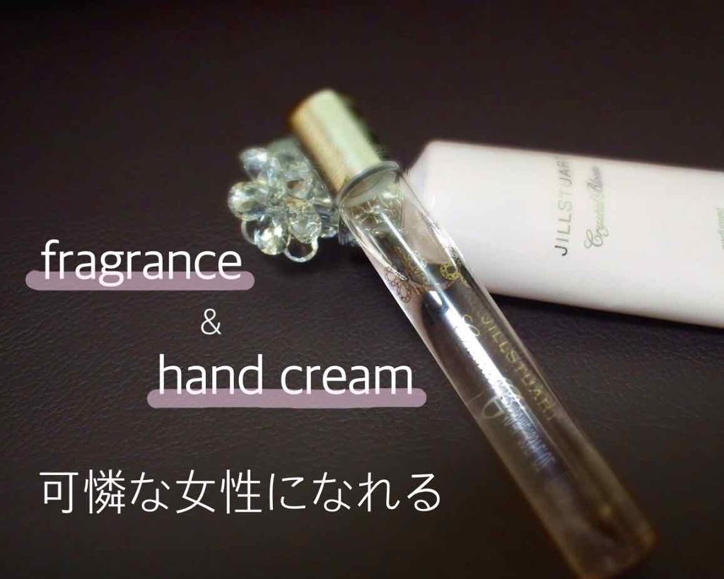 ジルスチュアート クリスタルブルーム オードパルファン/JILL STUART/香水(レディース)を使ったクチコミ（1枚目）