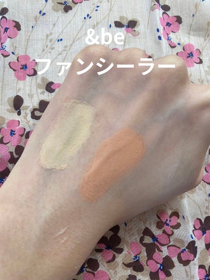 UVイデア XL プロテクショントーンアップ/ラ ロッシュ ポゼ/日焼け止めクリームを使ったクチコミ(6枚目)