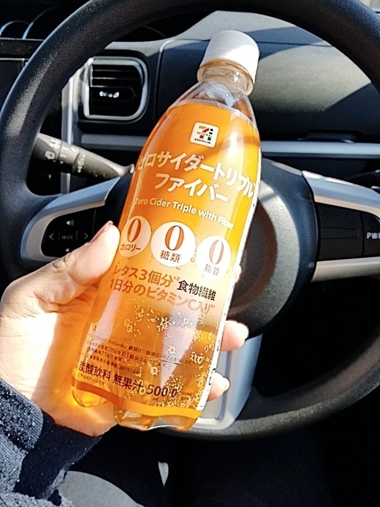ゼロキロカロリーファイバー/セブンプレミアム/ドリンクを使ったクチコミ(1枚目)