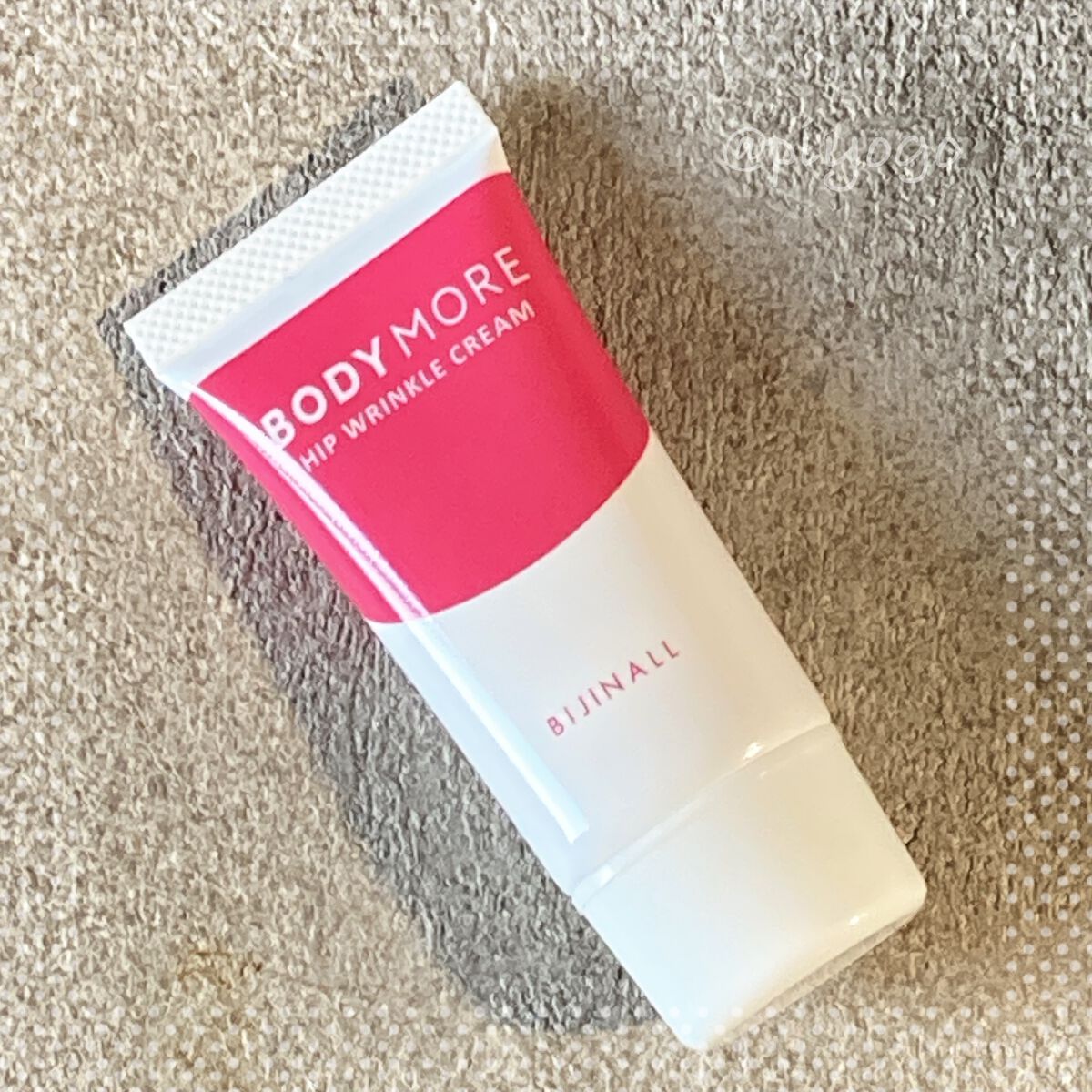 ヒップリンクルクリーム/BODY MORE/バストケア・ヒップケアを使ったクチコミ（1枚目）