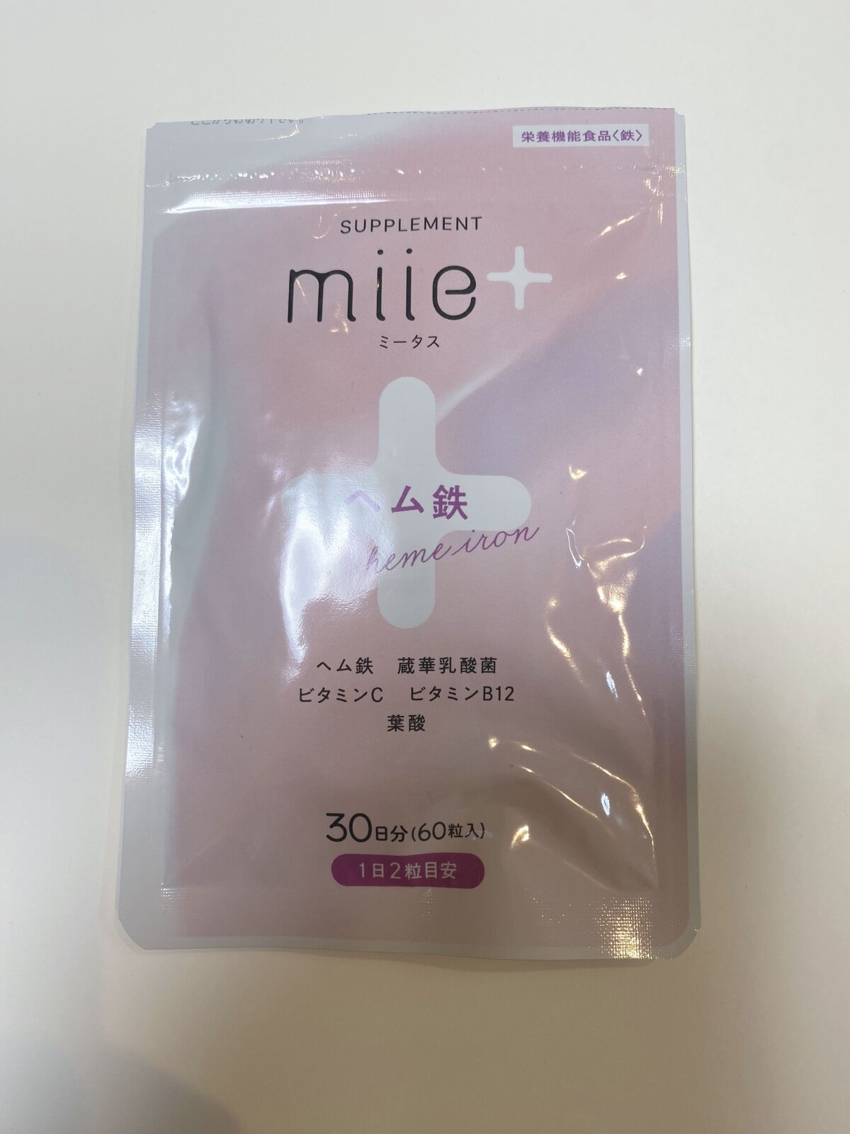 はちわか on LIPS 「Fe-PLUSミータス(miie+)を試してみました。日常で不..」(1枚目)