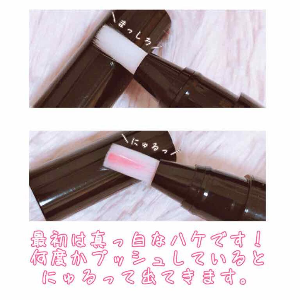 ティント ザ ブラッシュ/LB/リップティントを使ったクチコミ(2枚目)