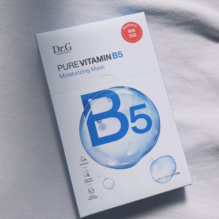 ドクタージー ピュア ビタミンC ブライトニングマスク/Dr.G/シートマスク・パックを使ったクチコミ(1枚目)