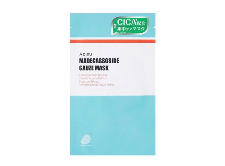 マデカソ CICAシートマスク/A’pieu/シートマスク・パックを使ったクチコミ(1枚目)