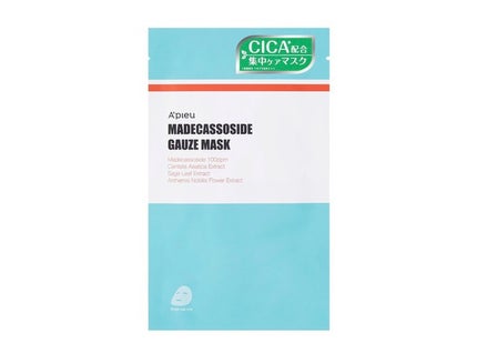 マデカソ CICAシートマスク/A’pieu/シートマスク・パックを使ったクチコミ(1枚目)