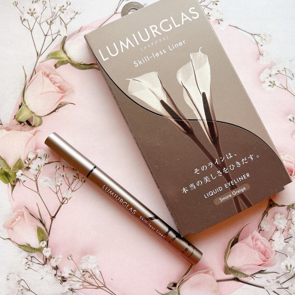 スキルレスライナー/LUMIURGLAS/リキッドアイライナーを使ったクチコミ(1枚目)
