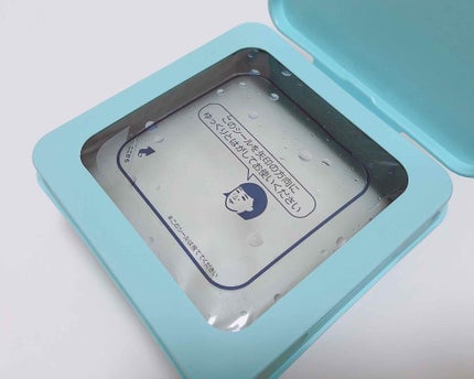 お米のマスク/毛穴撫子/シートマスク・パックを使ったクチコミ(2枚目)