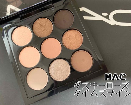 スモール アイシャドウ×9/M・A・C/アイシャドウパレットを使ったクチコミ(1枚目)