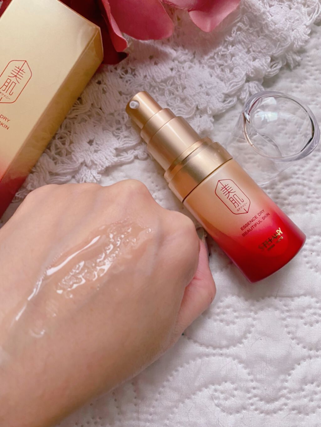 試してみた】 エッセンス ドライ 美肌ステファニー の効果・肌質別の