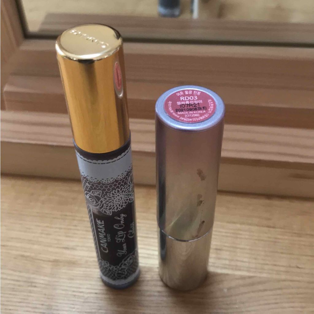 ユアリップオンリーグロス/キャンメイク/リップグロスを使ったクチコミ(2枚目)