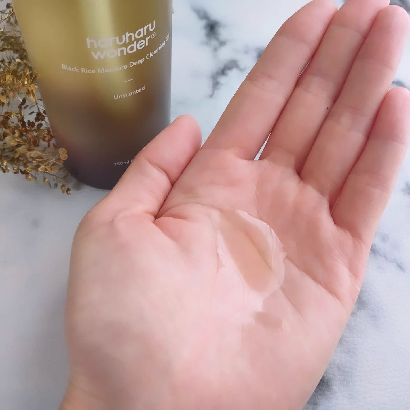 ブラックライス モイスチャー ディープクレンジングオイル/haruharu wonder/オイルクレンジングを使ったクチコミ(6枚目)