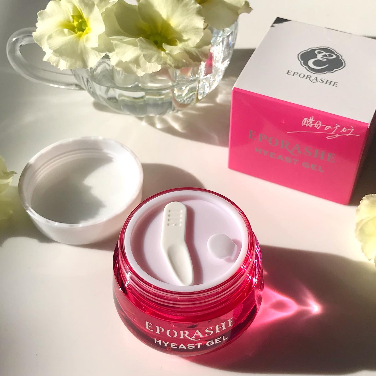 ハイエストゲル/EPORASHE/オールインワン化粧品を使ったクチコミ（2枚目）