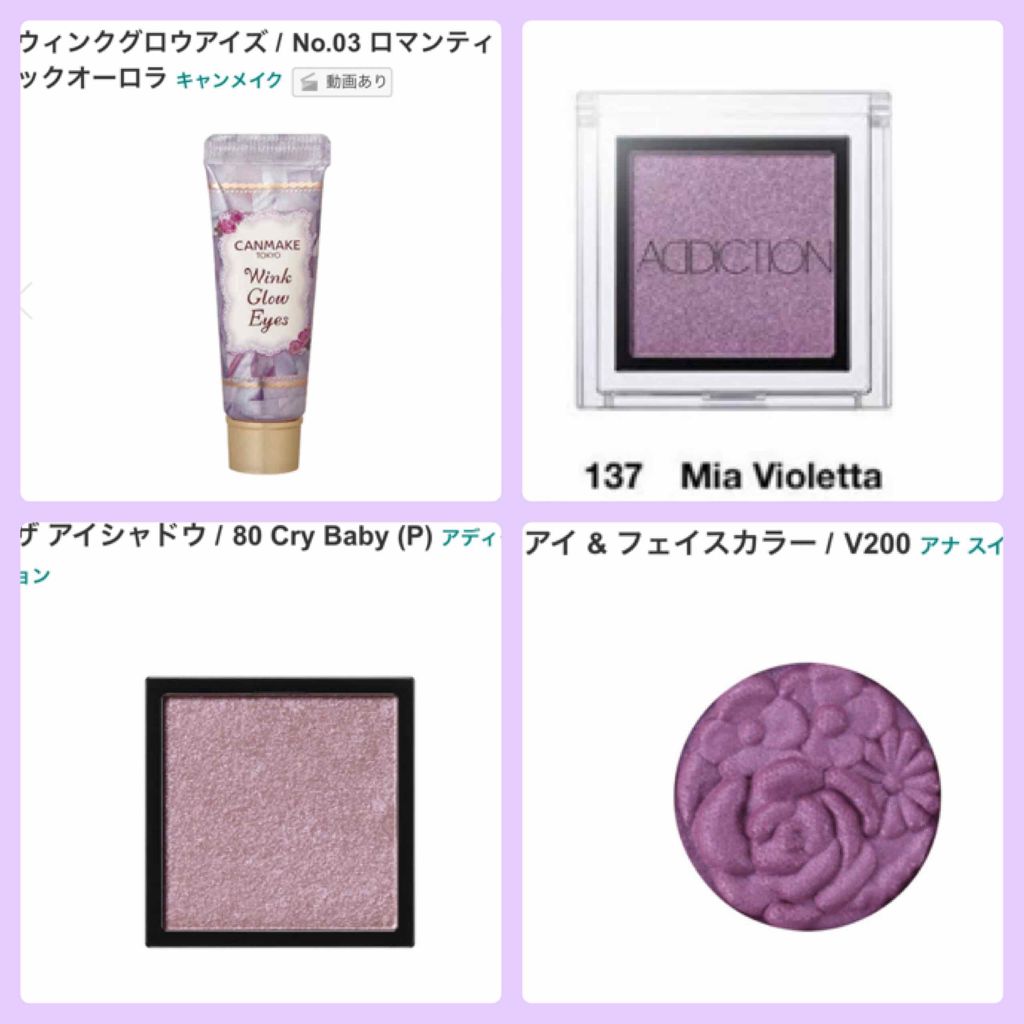 アイ＆フェイスカラー/ANNA SUI/パウダーチークを使ったクチコミ（2枚目）