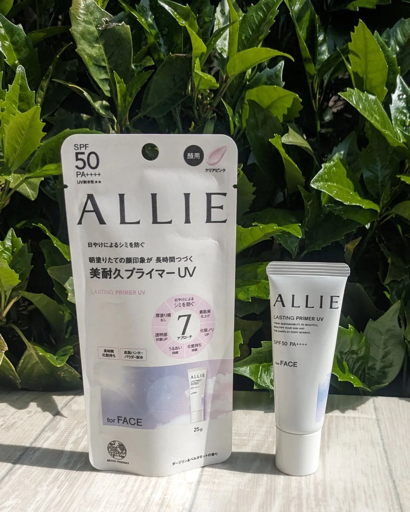 アリィー クロノビューティ ラスティングプライマーUV/アリィー/日焼け止めジェルを使ったクチコミ(1枚目)