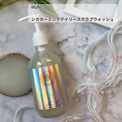 シカカーミングデイリースクラブウォッシュ/illuN/ボディスクラブを使ったクチコミ(2枚目)