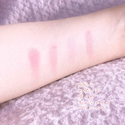 クリームチーク/キャンメイク/ジェル・クリームチークを使ったクチコミ(2枚目)