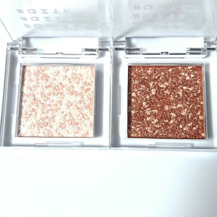 シングルアイシャドウ/aZTK/単色アイシャドウを使ったクチコミ(4枚目)