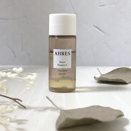 ブースト ポンパー X/アーレス/美容液を使ったクチコミ(1枚目)