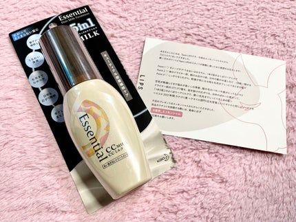 CCミルク/エッセンシャル/ヘアミルクを使ったクチコミ(2枚目)