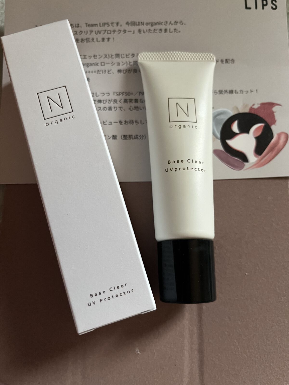 ベース クリアUVプロテクター/Ｎ organic/日焼け止めクリームを使ったクチコミ（1枚目）