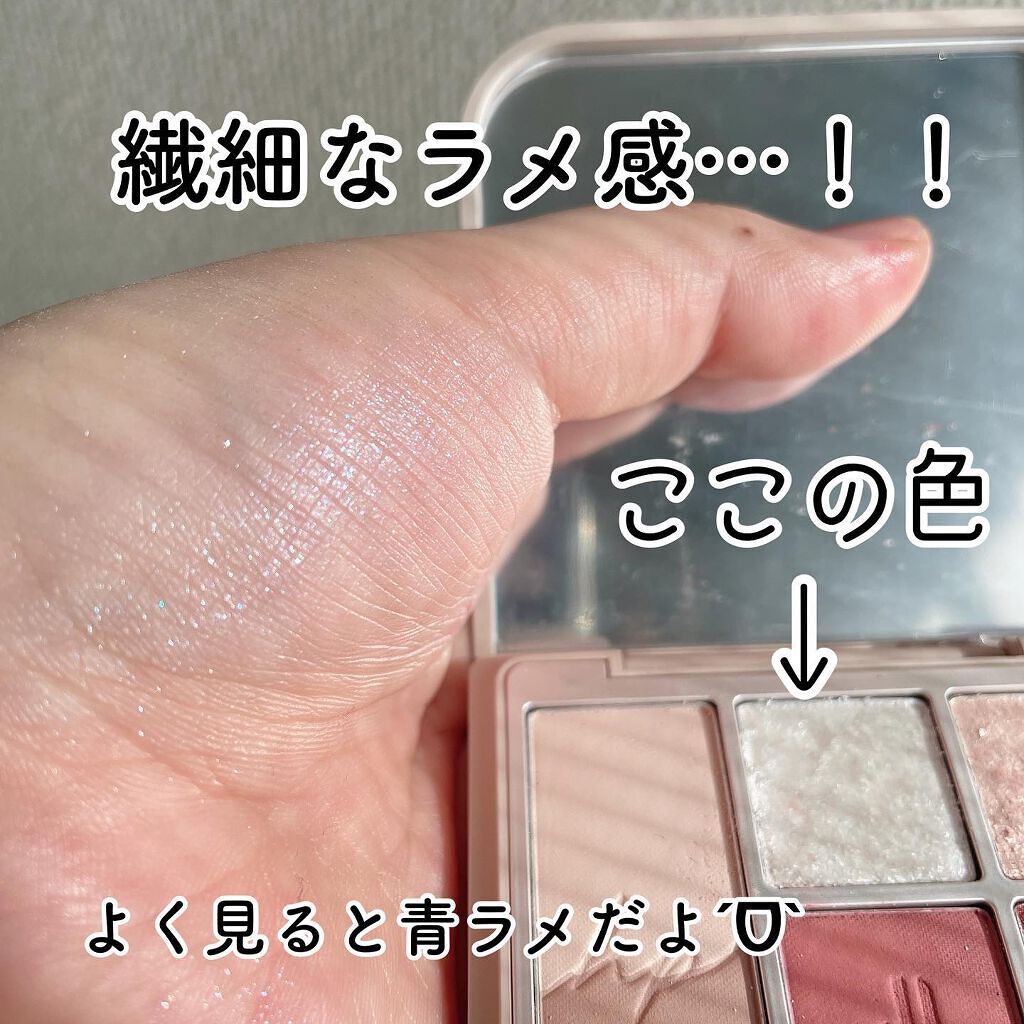 ドットオンムードアイパレット/Heart Percent/アイシャドウパレットを使ったクチコミ(3枚目)