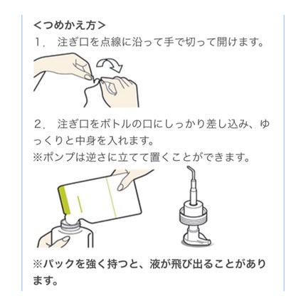 皮脂トラブルケア 泡洗顔料/キュレル/泡洗顔を使ったクチコミ(4枚目)